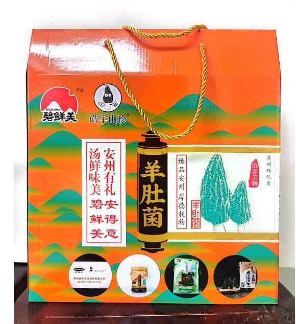 &#19975;&#35937;&#22478;&#22312;&#32447;&#45;&#19975;&#35937;&#22478;&#65288;&#20013;&#22269;&#65289;