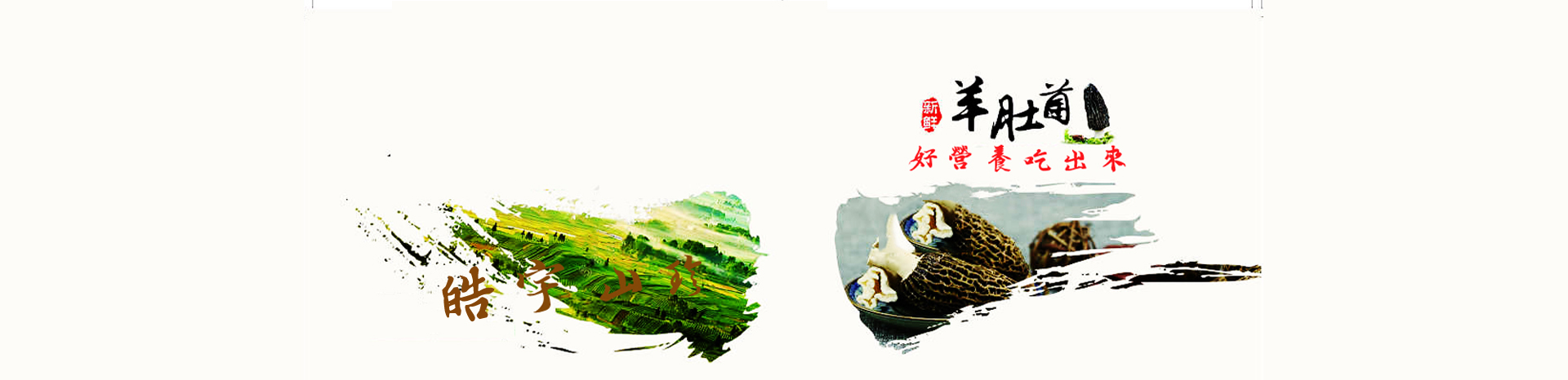 &#19975;&#35937;&#22478;&#22312;&#32447;&#45;&#19975;&#35937;&#22478;&#65288;&#20013;&#22269;&#65289;